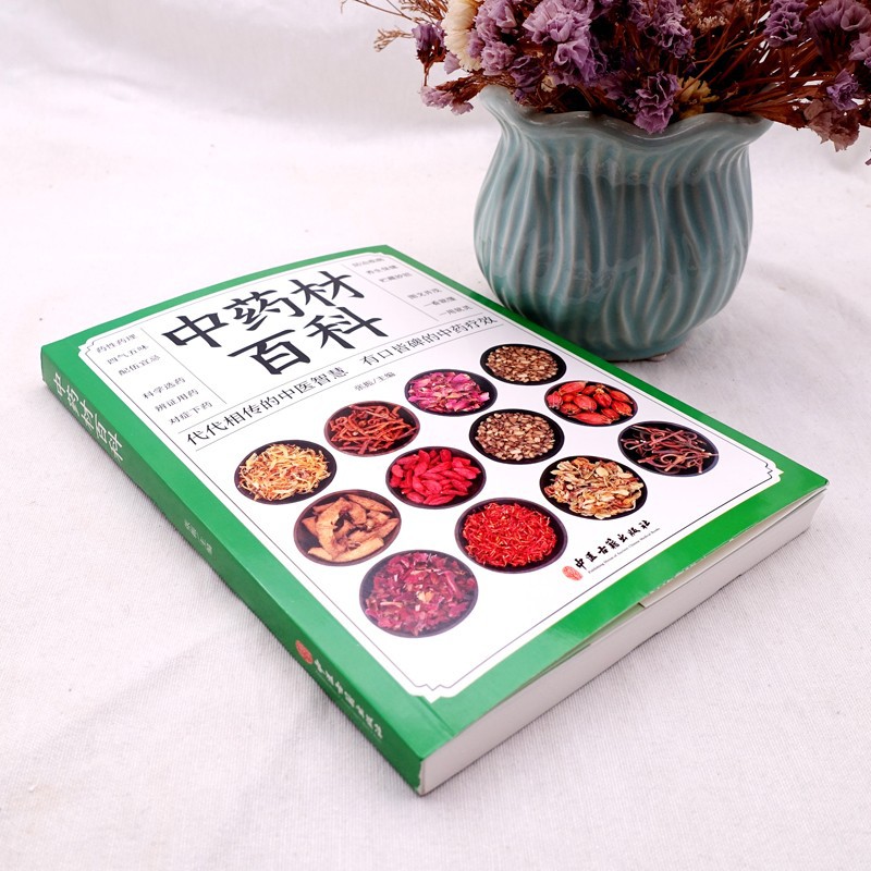 The Complete Guide To Family T - Health Wellness Food ulasan dan harga